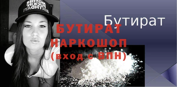 дурь Покров