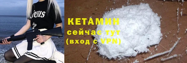 стаф Покачи