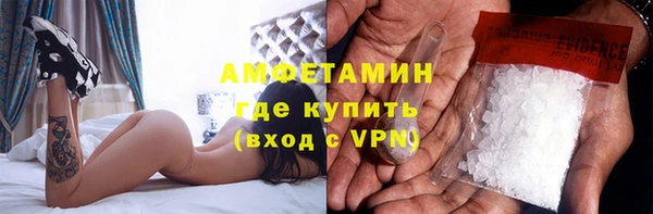 стаф Покачи