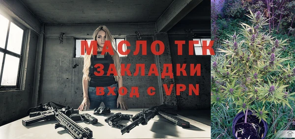 дурь Покров