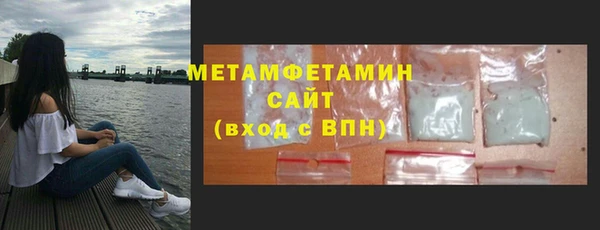 стаф Покачи