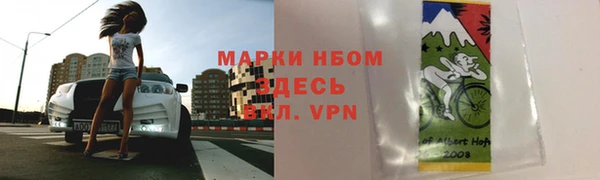 дурь Покров