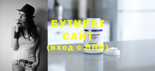 дурь Покров