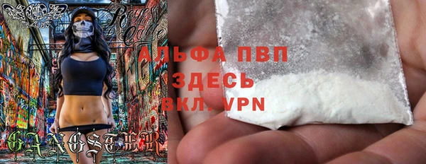дурь Покров