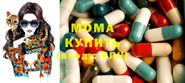 spice Абинск