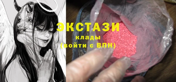 spice Абинск