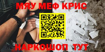 дурь Гусев