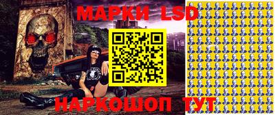 прущая мука Гусиноозёрск