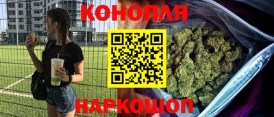 ALPHA-PVP Гусь-Хрустальный