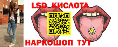 прущая мука Гусиноозёрск