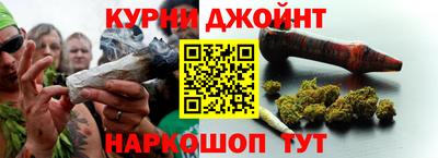 прущая мука Гусиноозёрск