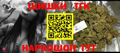прущая мука Гусиноозёрск