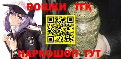 ALPHA-PVP Гусь-Хрустальный