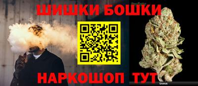 прущая мука Гусиноозёрск