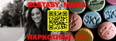прущая мука Гусиноозёрск