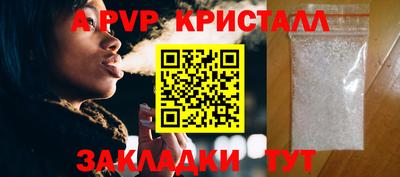дурь Гусев