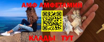 прущая мука Гусиноозёрск