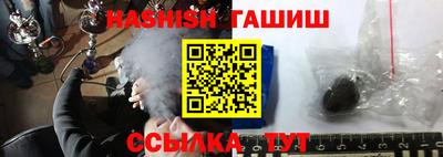прущая мука Гусиноозёрск