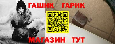 дурь Гусев