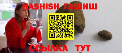 дурь Гусев