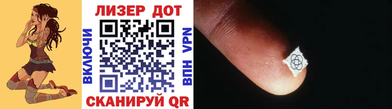 купить наркотик  МЕГА маркетплейс  Марки NBOMe 1,5мг  Зеленогорск 