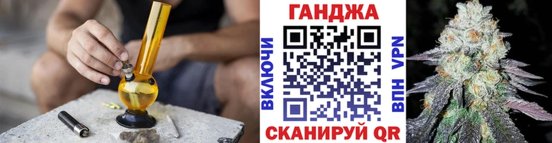 Конопля SATIVA & INDICA  Зеленогорск 