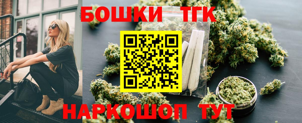 Конопля ГИДРОПОН Зеленогорск